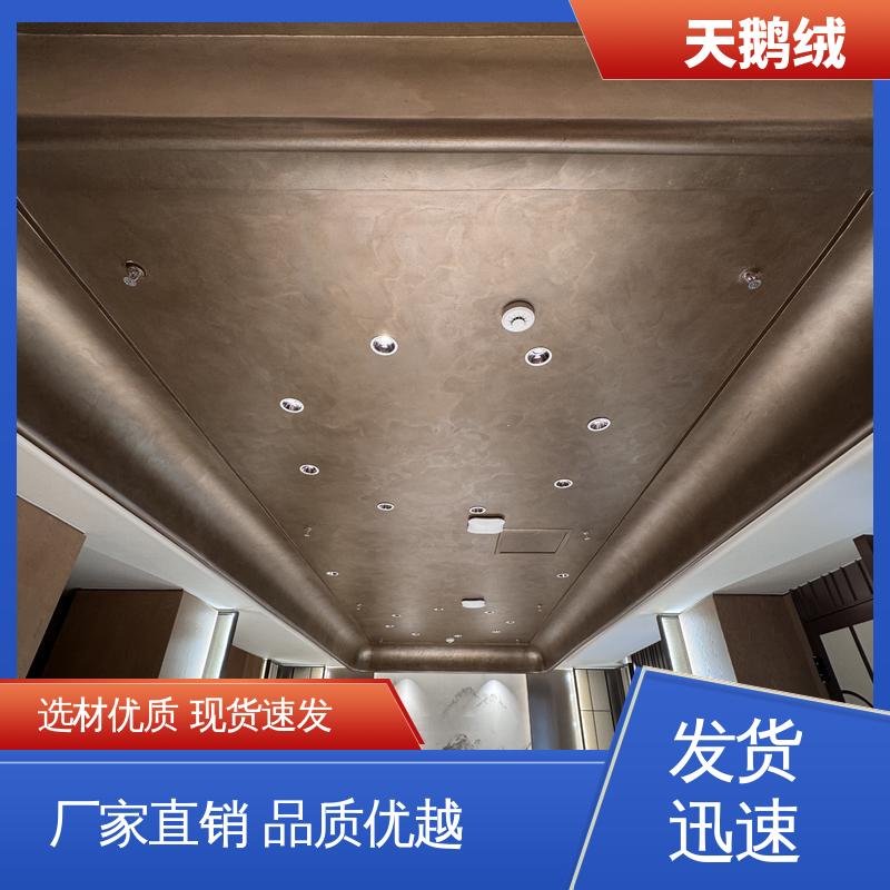 威乐森 绒面艺术漆 表干时间 60分钟 源头厂家 品类齐全