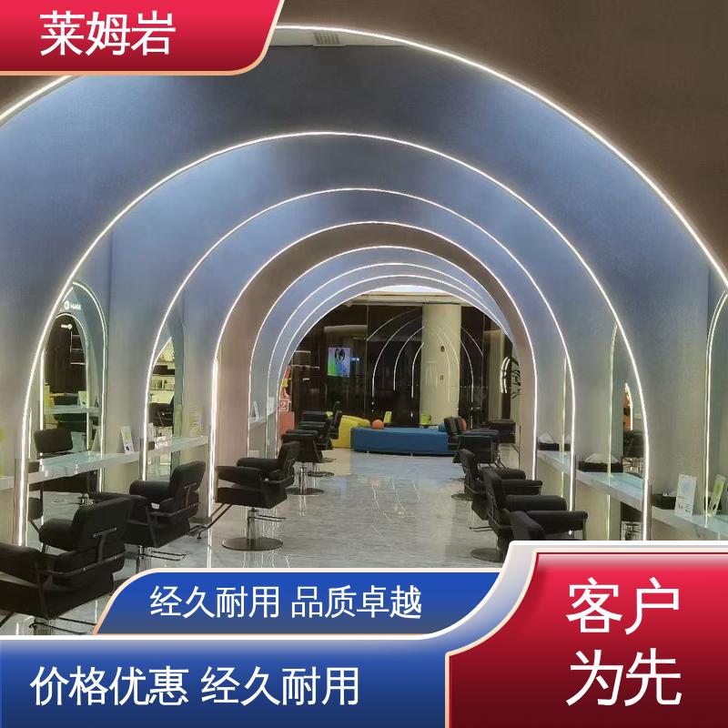 威乐森 莱姆岩地坪 包装规格 20KG 水性漆 规模生产 支持定制