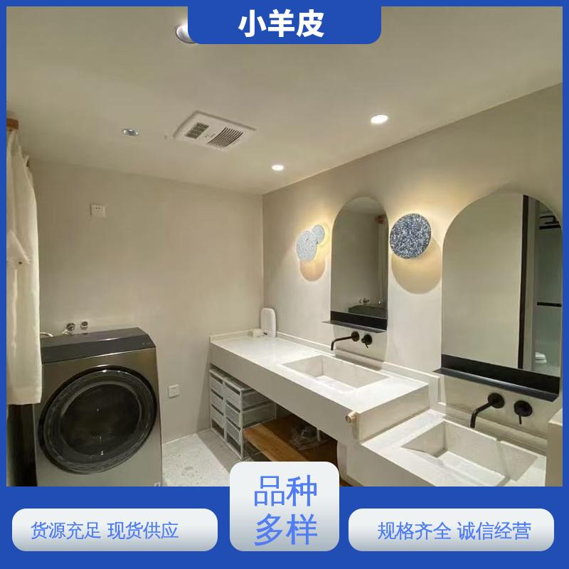 威乐森 艺术漆小羊皮 重涂间隔 ≥2小时 规格齐全 诚信经营