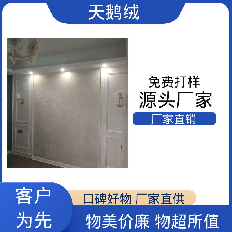 威乐森 三色珠光 7天 完全固化 白色 货源充足 现货保质