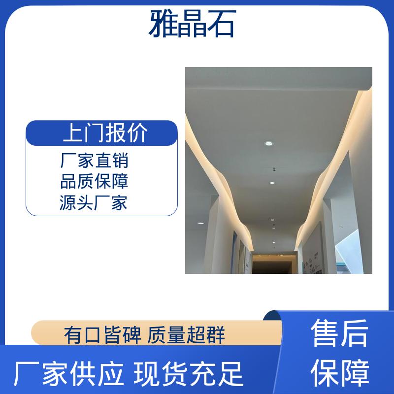 厂家供应 现货充足 806AX 基面含水率 ≤10% 质感漆 威乐森