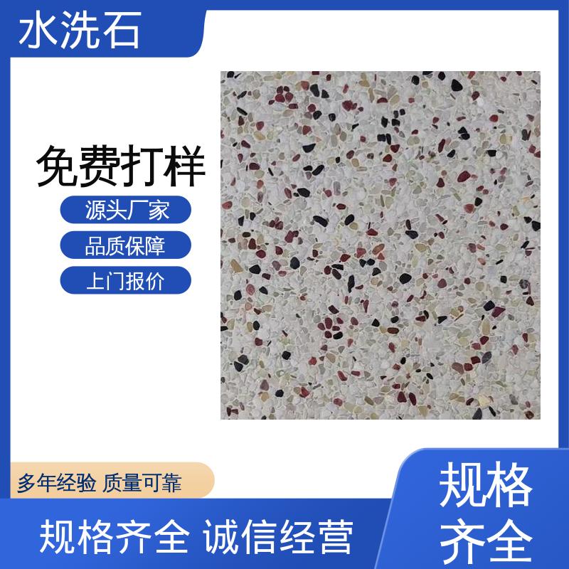 威乐森 胶粘石 干燥时间24-48小时 规格齐全 诚信经营