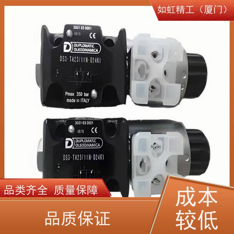 迪普马DUPLOMATIC电磁阀DS3-S3/D24K1DS5-S2/S4