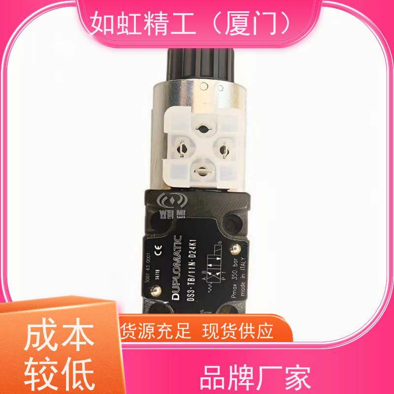 意大利迪普马DUPLOMATIC液压电磁阀DS5-S2/12N-D24K1