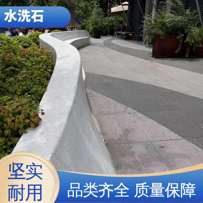 威乐森 厂家制造供应 终凝时间8小时 树脂水洗石地面漆