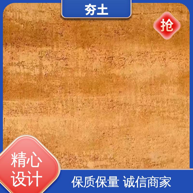 威乐森 糯米夯土墙 施工温度5–35℃ 源头厂家 品类齐全
