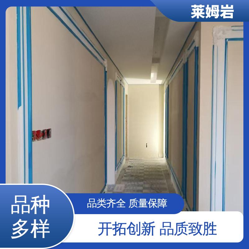 威乐森 莱姆岩漆 实干24–48小时 开拓创新 品质致胜