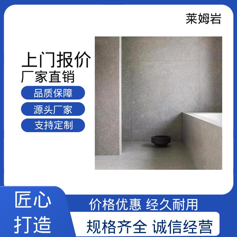 威乐森 环氧彩砂自流平 实干24–48小时 规模生产 支持定制
