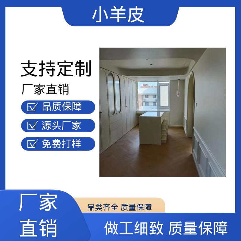威乐森 艺术漆蛋壳光 耐水性48小时无异常 货源充足 现货保质