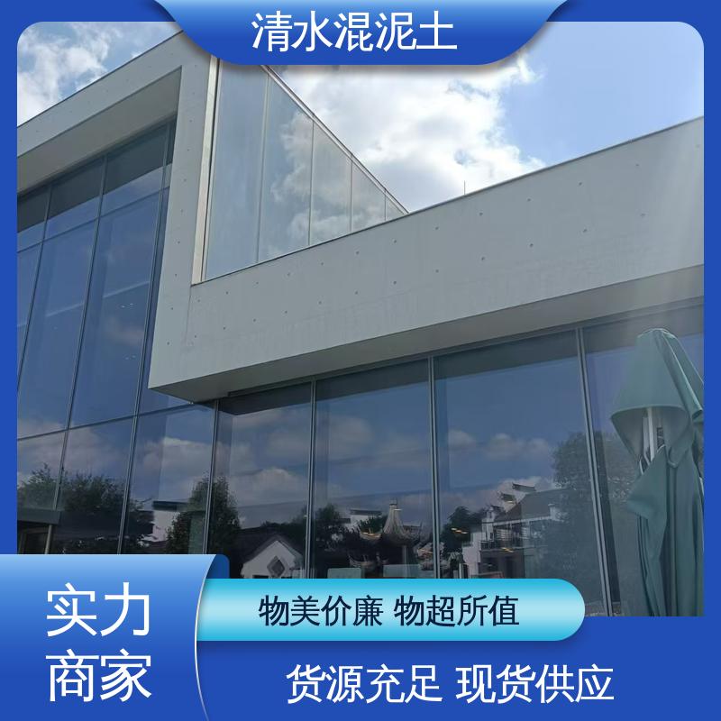 威乐森 源头厂家 品类齐全 表干时间≤2小时 清水混凝土地坪