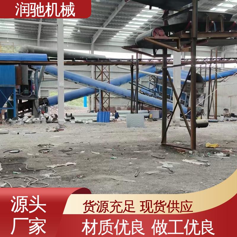 弓形波浪 支持定制 电厂 运输机彩钢罩 润驰供应