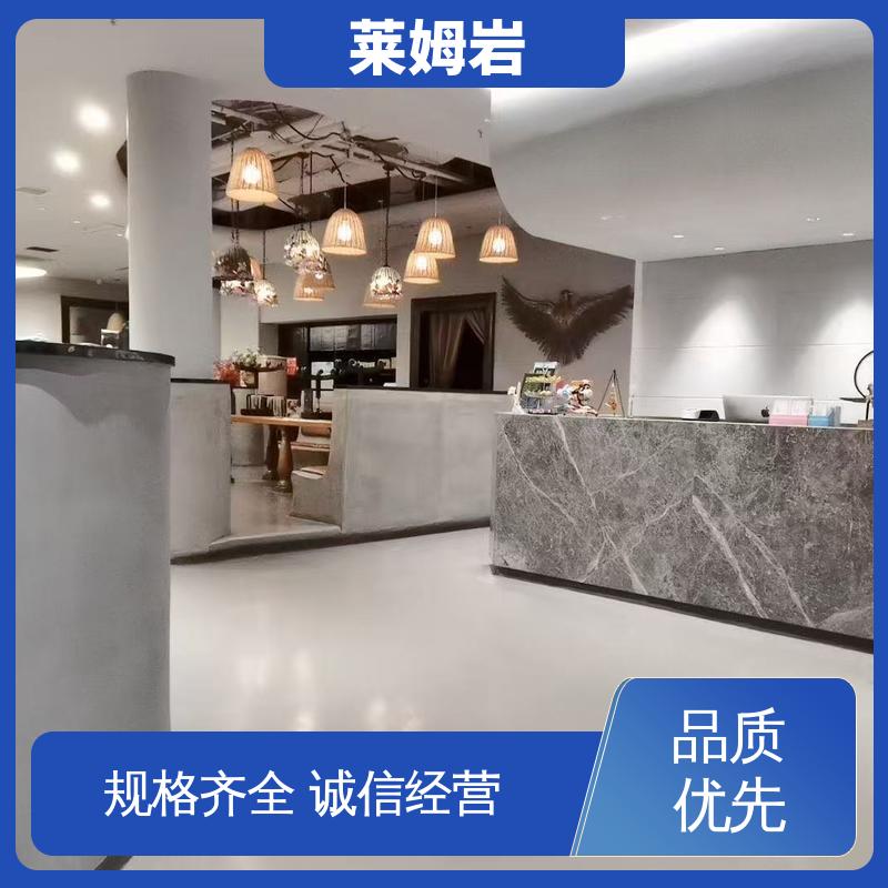 威乐森 莱姆石地面 养护周期7天25℃ 实力厂家 品质优越