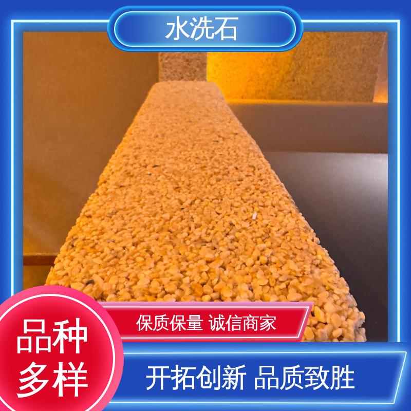 威乐森 干燥时间24-48小时 规格齐全 诚信经营 胶岩石