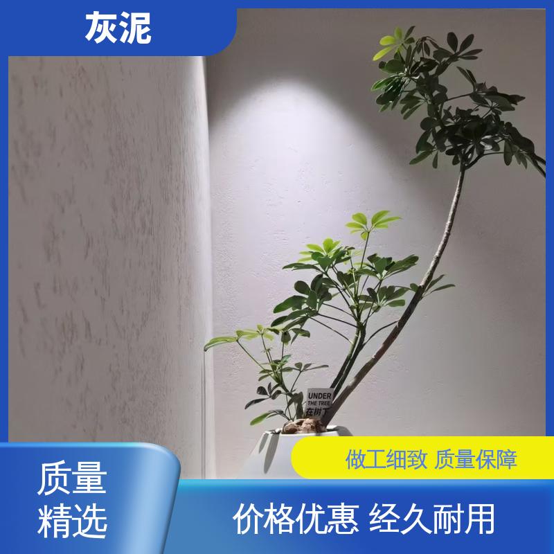 威乐森 DW-A1型 膏状灰泥背景 源头厂家 品类齐全 撕裂强度 5.40mpa