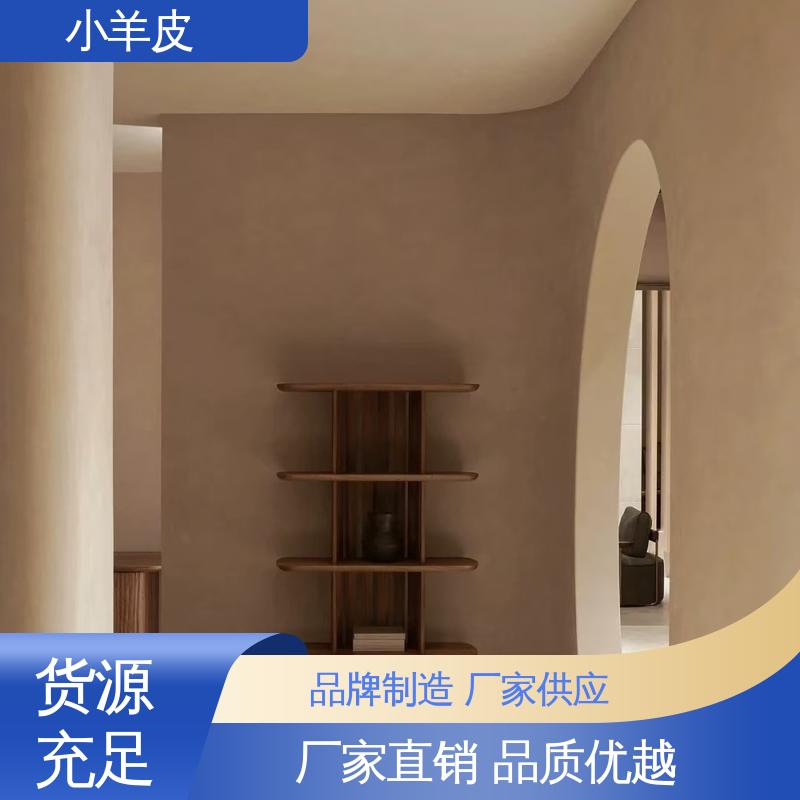威乐森 小羊皮艺术漆工艺 耐水性48小时无异常 厂家制造供应
