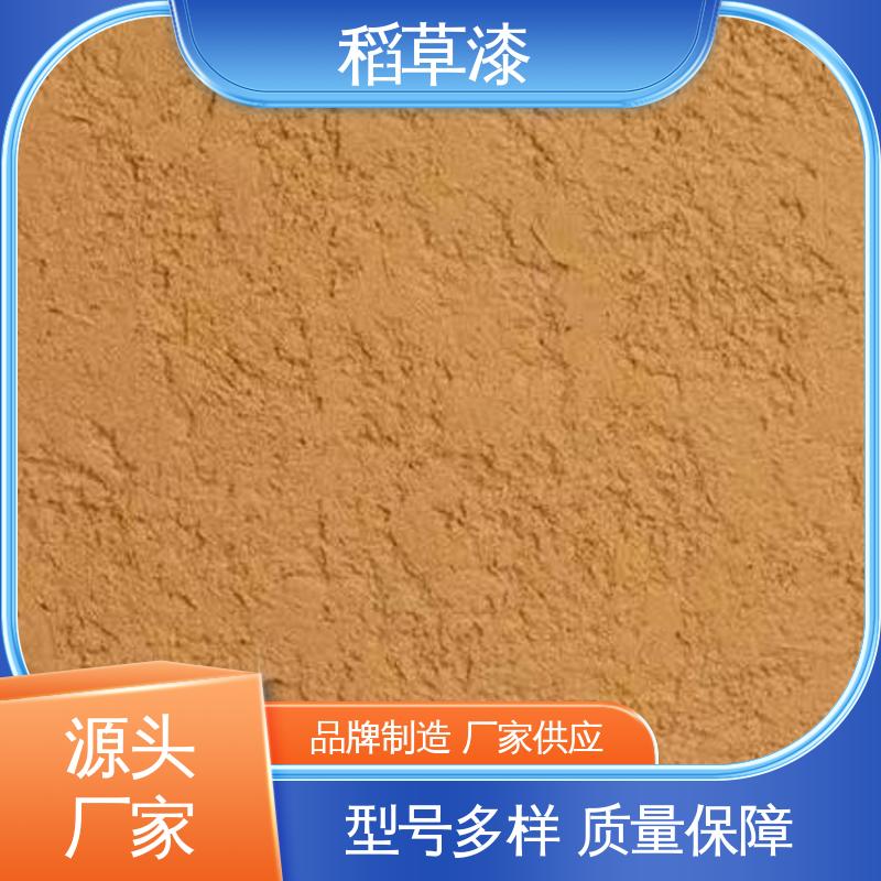 威乐森 树脂工艺品专用漆 单次批刮厚度≤2mm 源头厂家 品类齐全