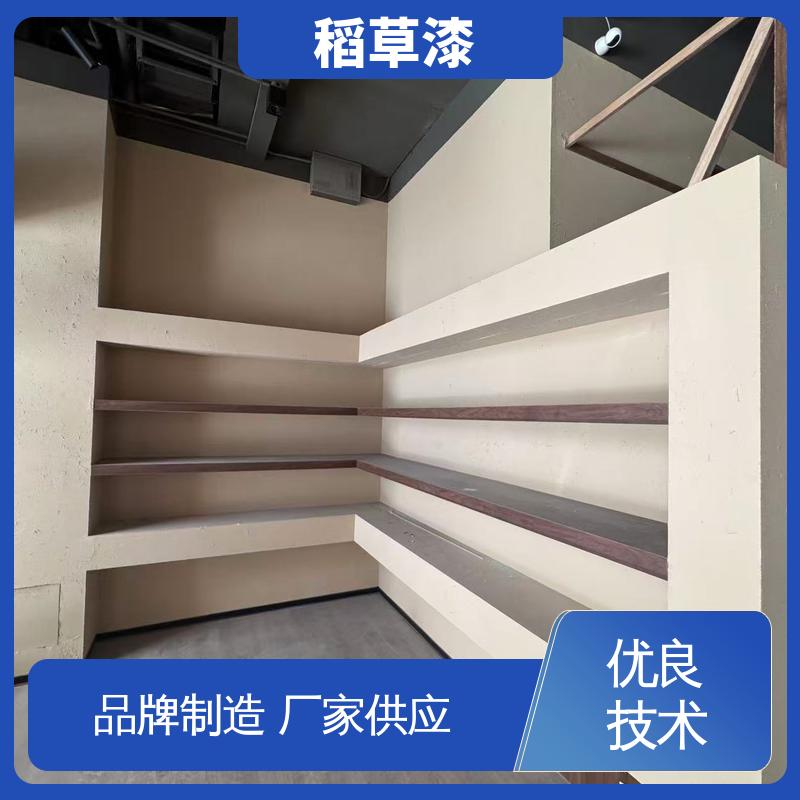 威乐森 艺术漆稻草漆 表干时间≤6小时 厂家制造供应