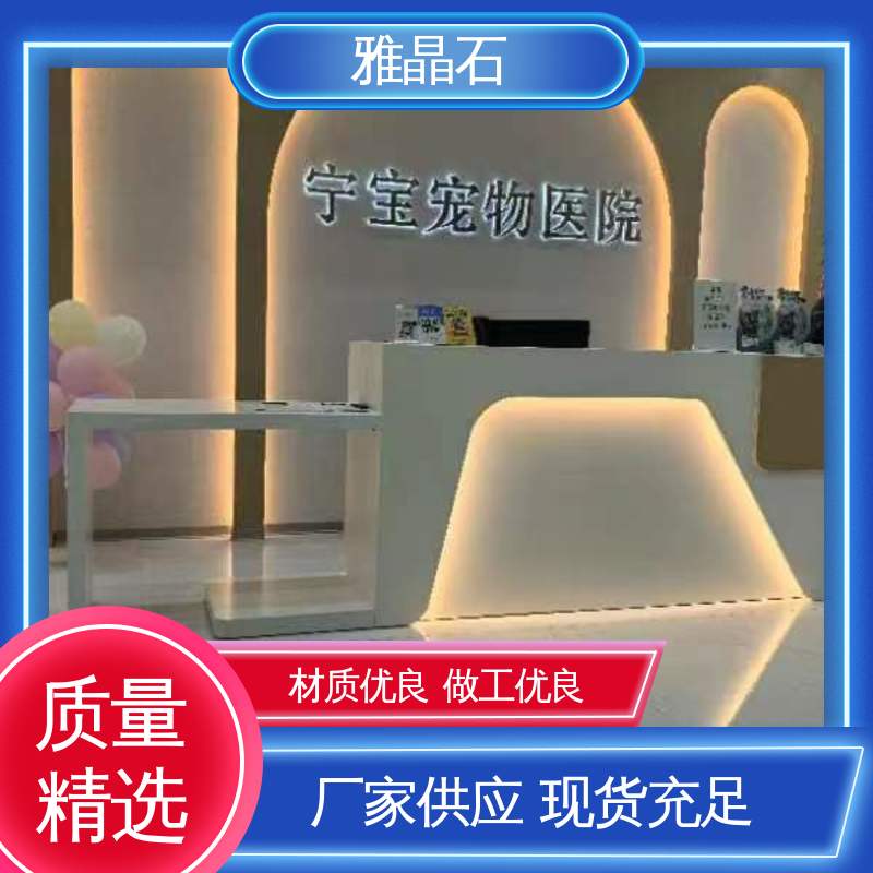 威乐森 806AX 稀释比例 ≤5% 雅晶石粗砂 厂家供应 现货充足