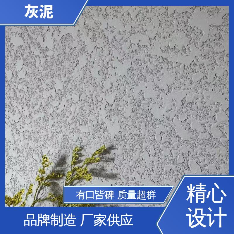 石灰基灰泥 厂家供应 现货充足 抗压强度 112mpa DW-A1型 威乐森