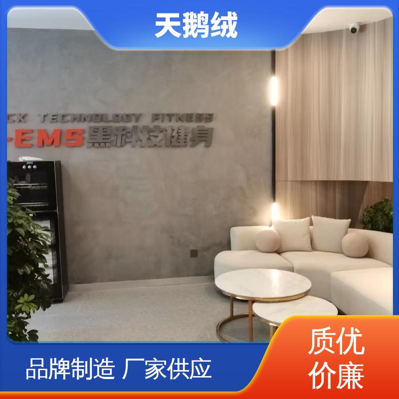 威乐森 环保艺术漆 施工温度 5-35℃ 源头厂家 品类齐全