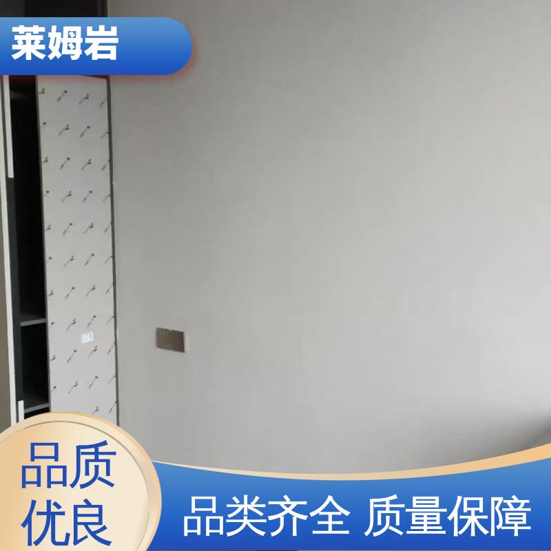 威乐森 环氧彩砂自流平 施工温度5–35℃ 规格齐全 诚信经营