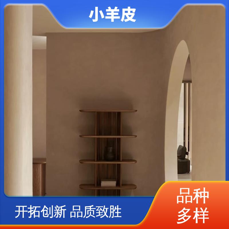 威乐森 艺术漆蛋壳光 施工温度 5-35℃ 开拓创新 品质致胜