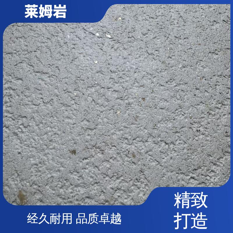 威乐森 莱姆岩地坪 养护周期7天25℃ 货源充足 现货保质