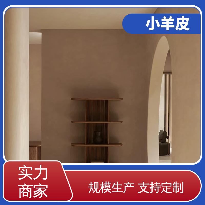 威乐森 小羊皮艺术漆 耐水性48小时无异常 规模生产 支持定制