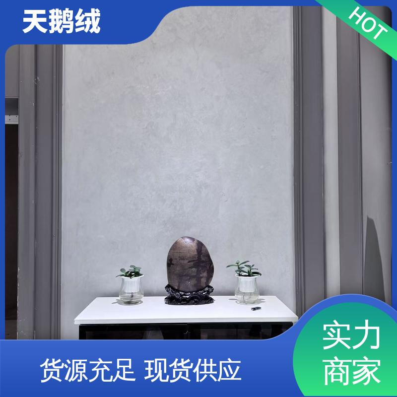 威乐森 天鹅绒 完全固化周期 7天 开拓创新 品质致胜