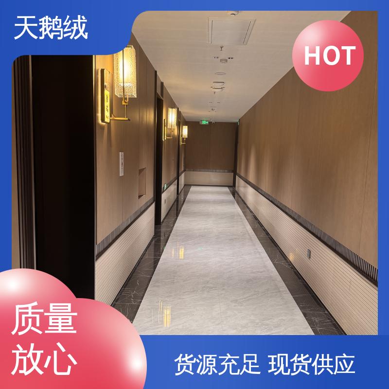 威乐森 外墙艺术漆 重涂间隔 2-4小时 规模生产 支持定制