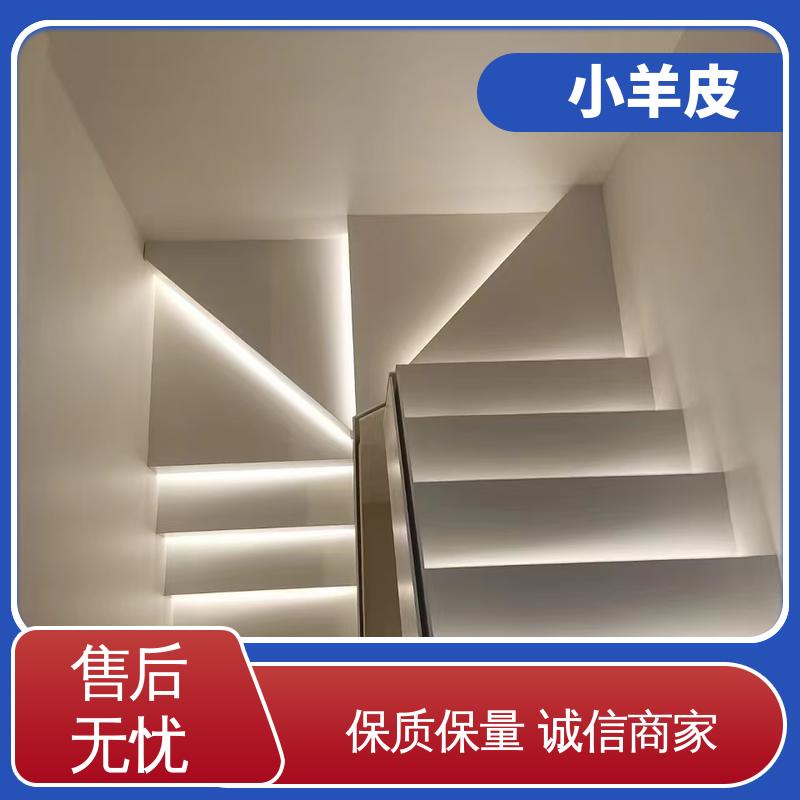 威乐森 羊皮纹艺术漆 重涂间隔 ≥2小时 实力厂家 品质优越