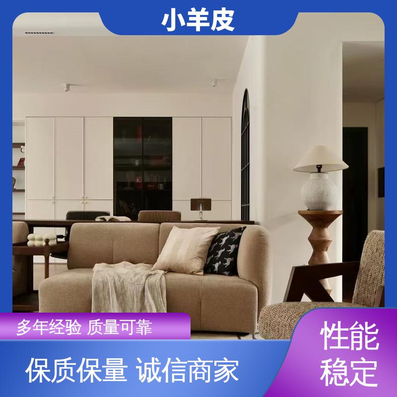 威乐森 小羊皮肌理漆 耐水性48小时无异常 规格齐全 诚信经营