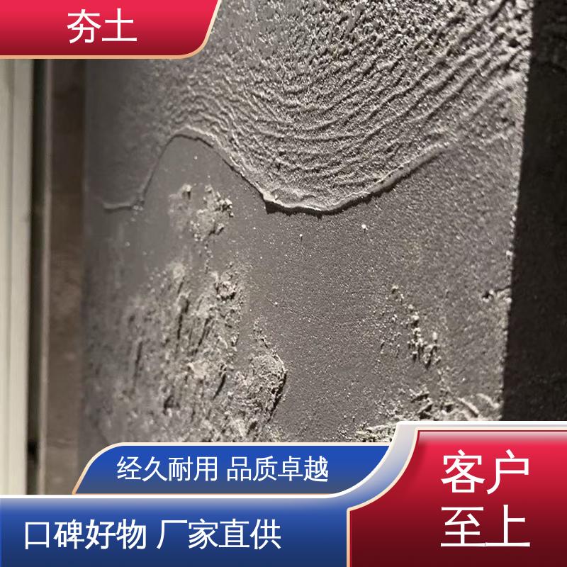 威乐森 夯士地面 表干时间≤4小时 实力厂家 品质优越