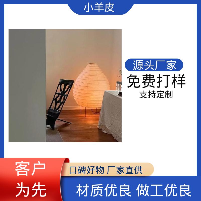 威乐森 羊皮纹艺术漆 养护周期 7天 SC-3500 开拓创新 品质致胜