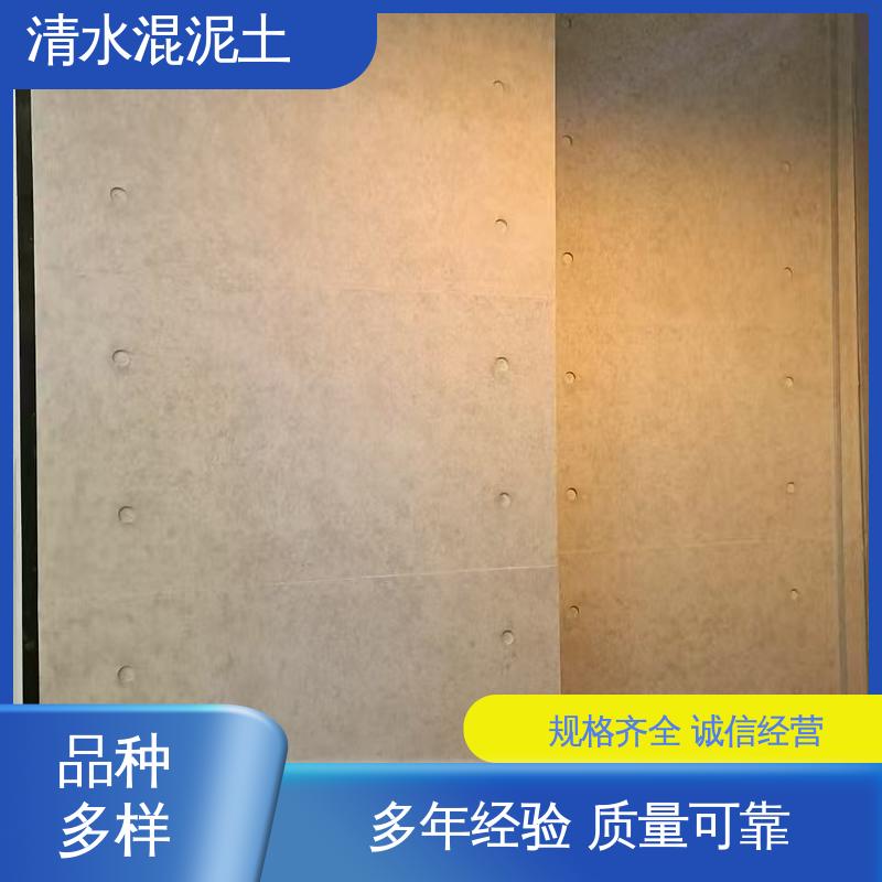 威乐森 仿水泥漆 耗漆量2.0–2.5 kg/㎡/单遍 实力厂家 品质优越