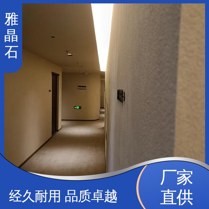 实干 ≤48小时 YJS 实力厂家 品质优越 质感漆 威乐森