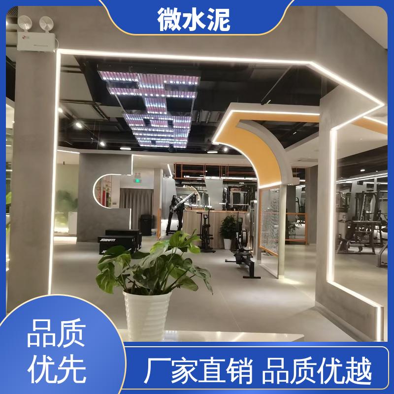威乐森 规格尺寸 微水泥地面漆 400–600目抛光 厂家供应 现货充足