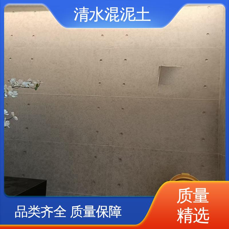 基层含水率≤10% 源头厂家 品类齐全 清水混凝土水泥漆 威乐森