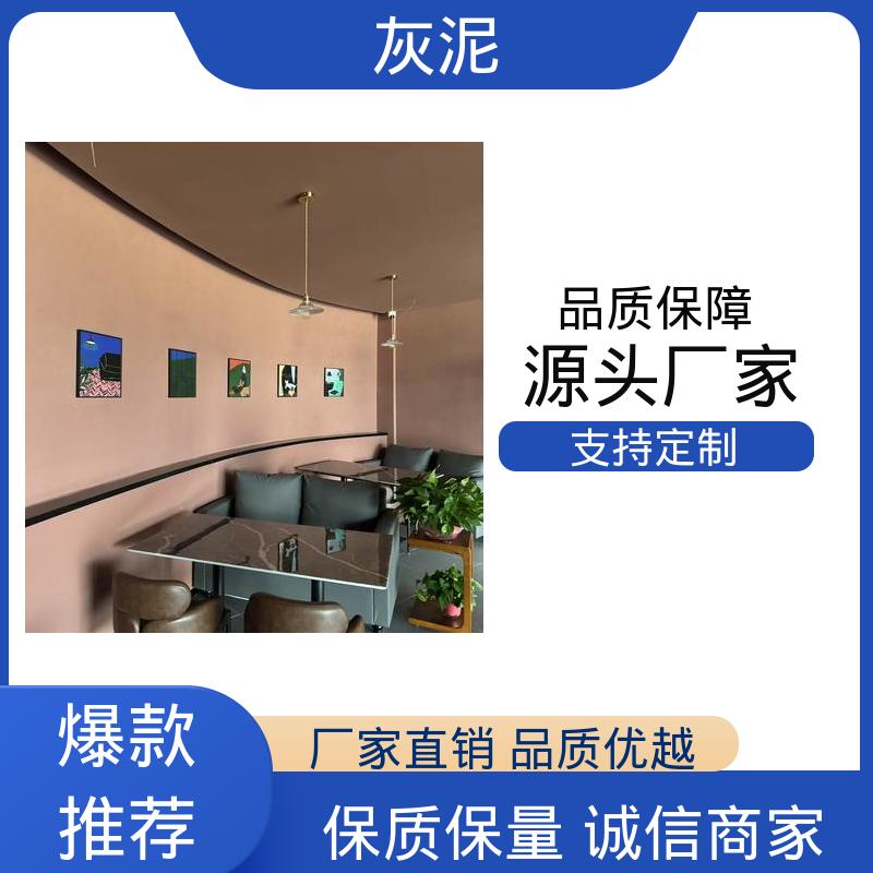威乐森 意大利灰泥 实力厂家 品质优越 DW-A1型 7天完全固化（25℃）