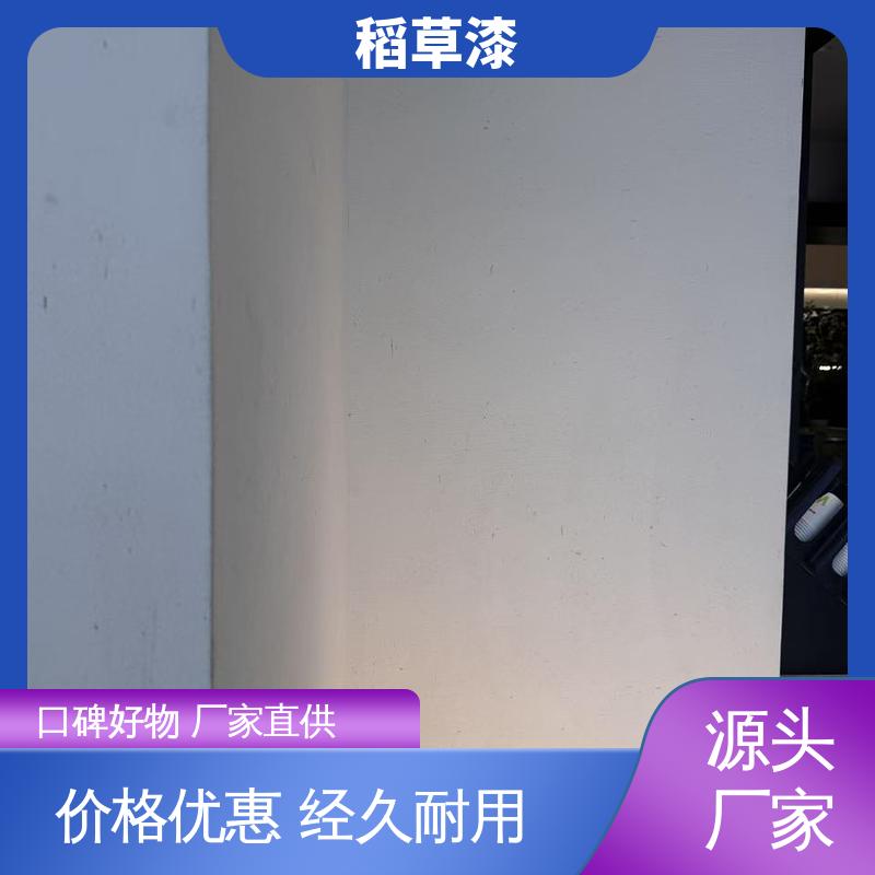 威乐森 稻草漆原料 修补间隔4小时 实力厂家 品质优越