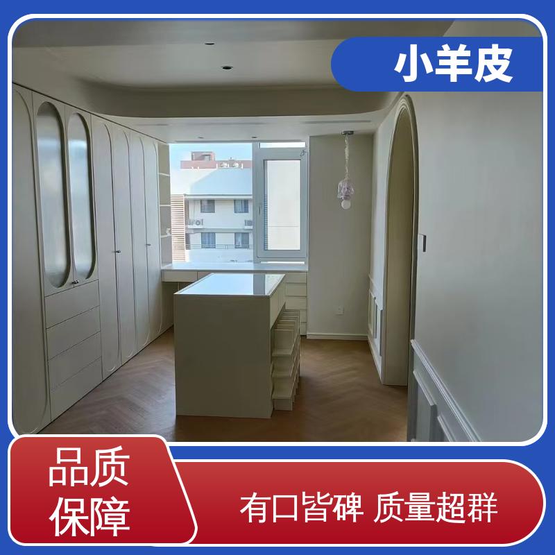 威乐森 小羊皮艺术漆工艺 施工温度 5-35℃ 厂家制造供应