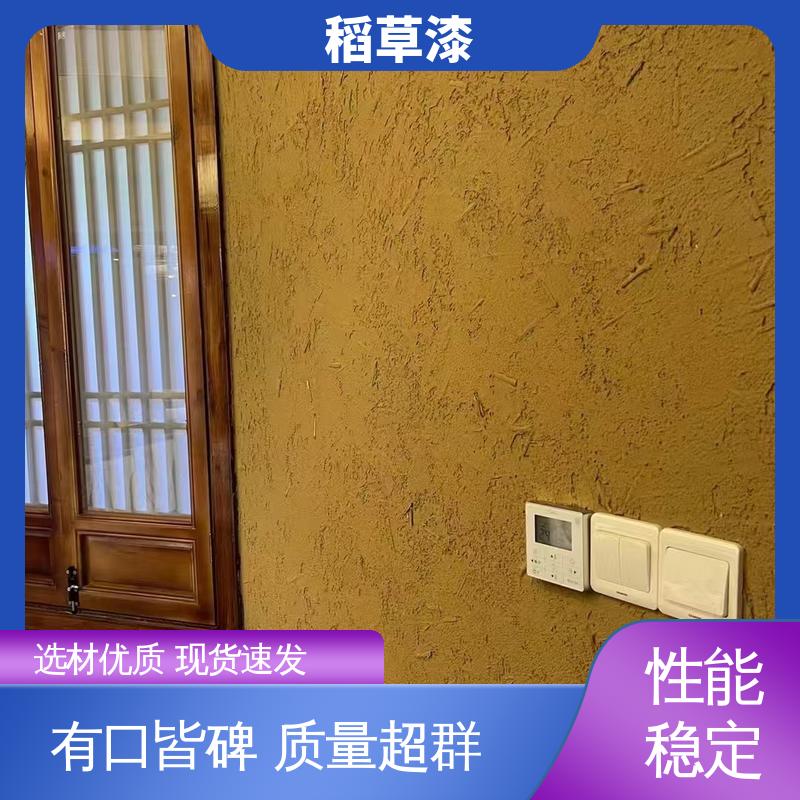 威乐森 复古墙面 基底含水率要求≤10% 源头厂家 品类齐全