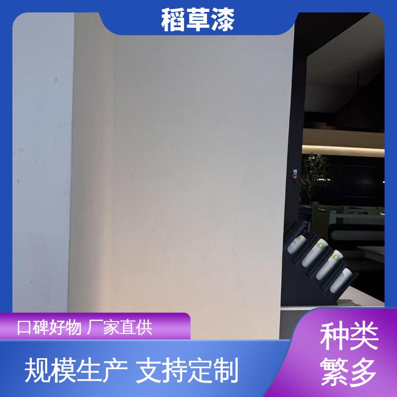 威乐森 白色稻草漆 实干时间≤12小时 厂家供应 现货充足