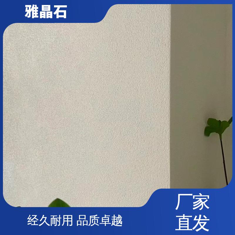 源头厂家 品类齐全 生态雅晶石 YJS 基面含水率 ≤10% 威乐森