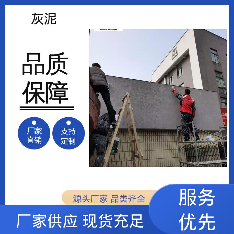 威乐森 源头厂家 品类齐全 DW-A1型 西班牙灰泥 抗压强度 112mpa
