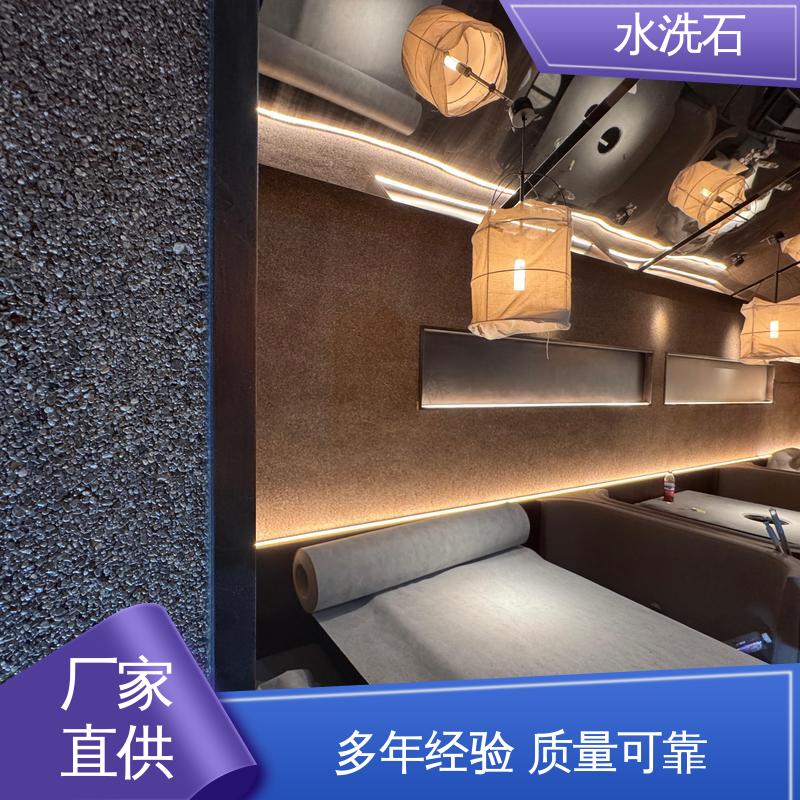 威乐森 彩色石子 初凝时间30分钟 开拓创新 品质致胜