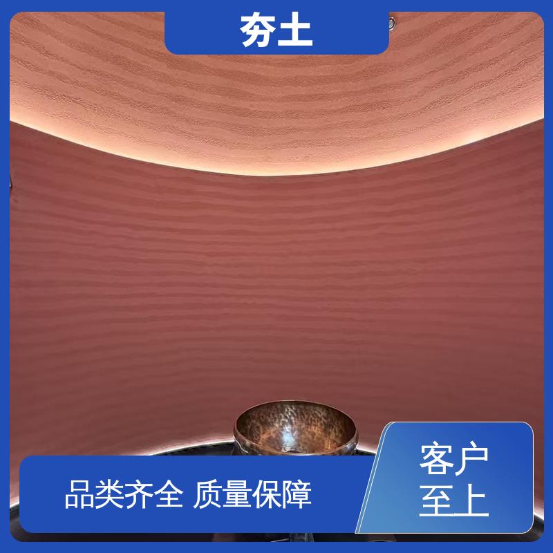 威乐森 夯土墙漆 完全固化周期7天 源头厂家 品类齐全