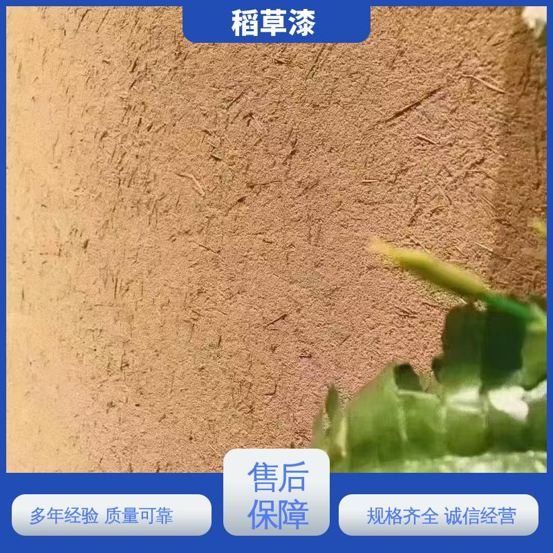 威乐森 稻草油漆 表干时间≤6小时 源头厂家 品类齐全