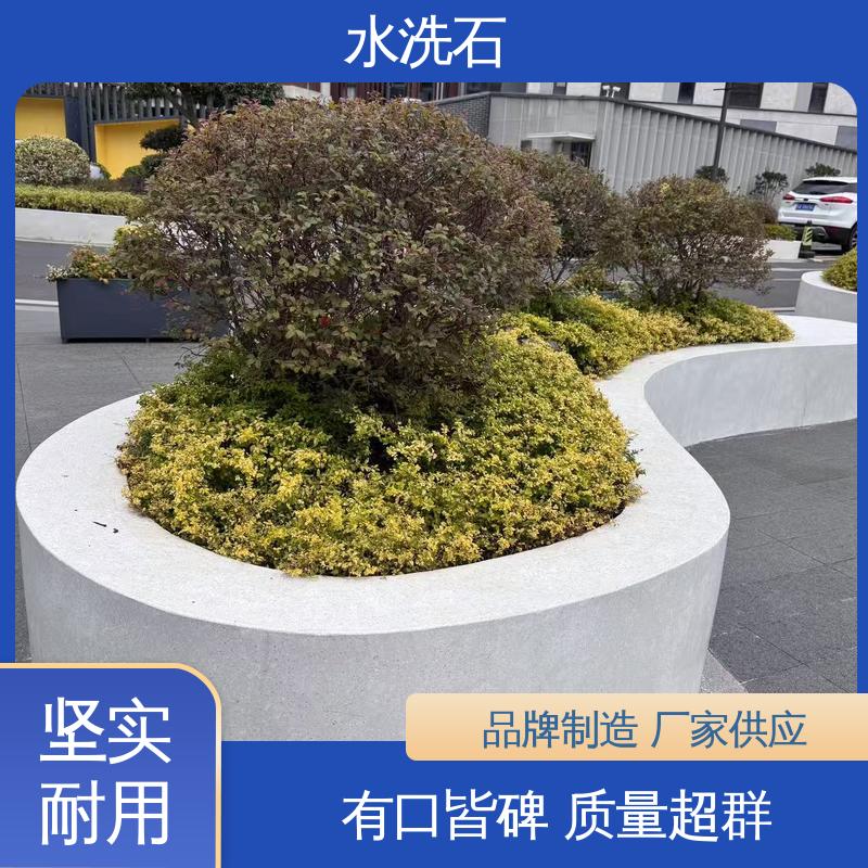 货源充足 现货保质 水洗石艺术涂料 20KG 包装 基层强度 30MPa 威乐森