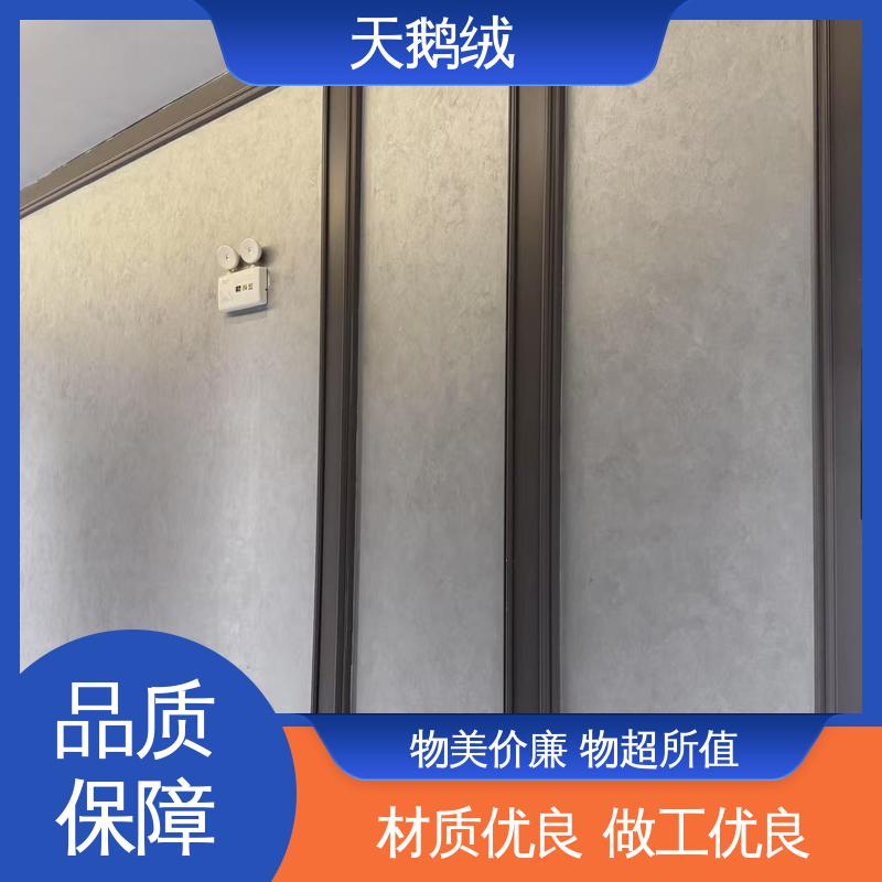 威乐森 艺术漆涂料 重涂间隔 2-4小时 实力厂家 品质优越